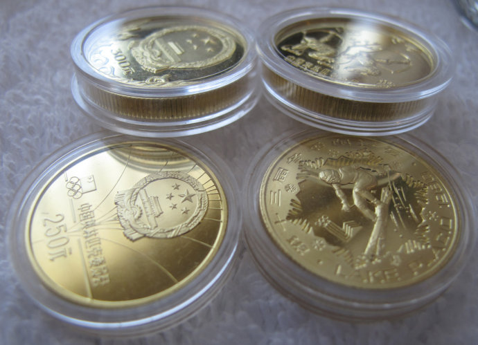 Olympics Alpine Skiing And Archery Piedfort Brass 1