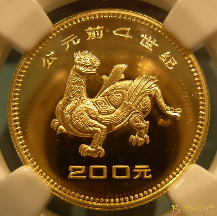 Bronze Age Creature Reverse